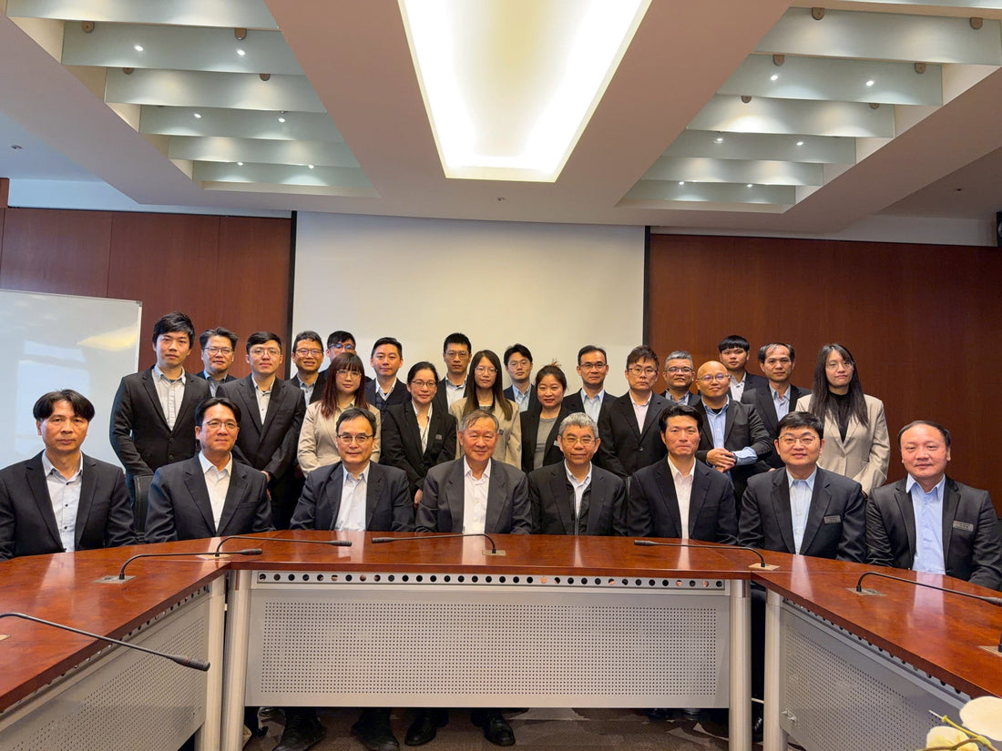 2026 三朋年度會議