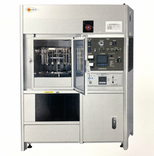 耐臭氧試驗機 OMS-HW , OMS-LW