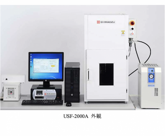 島津USF超音波疲勞試驗機